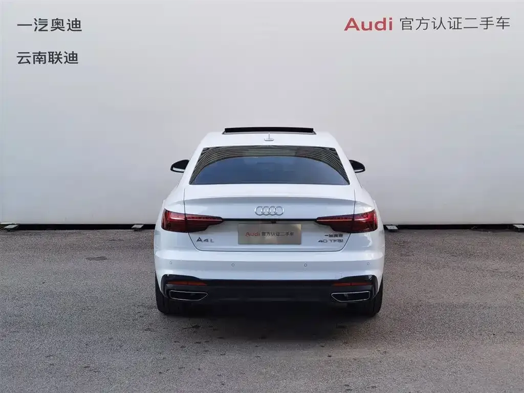 Audi A4L 2023 из CN, фото 5
