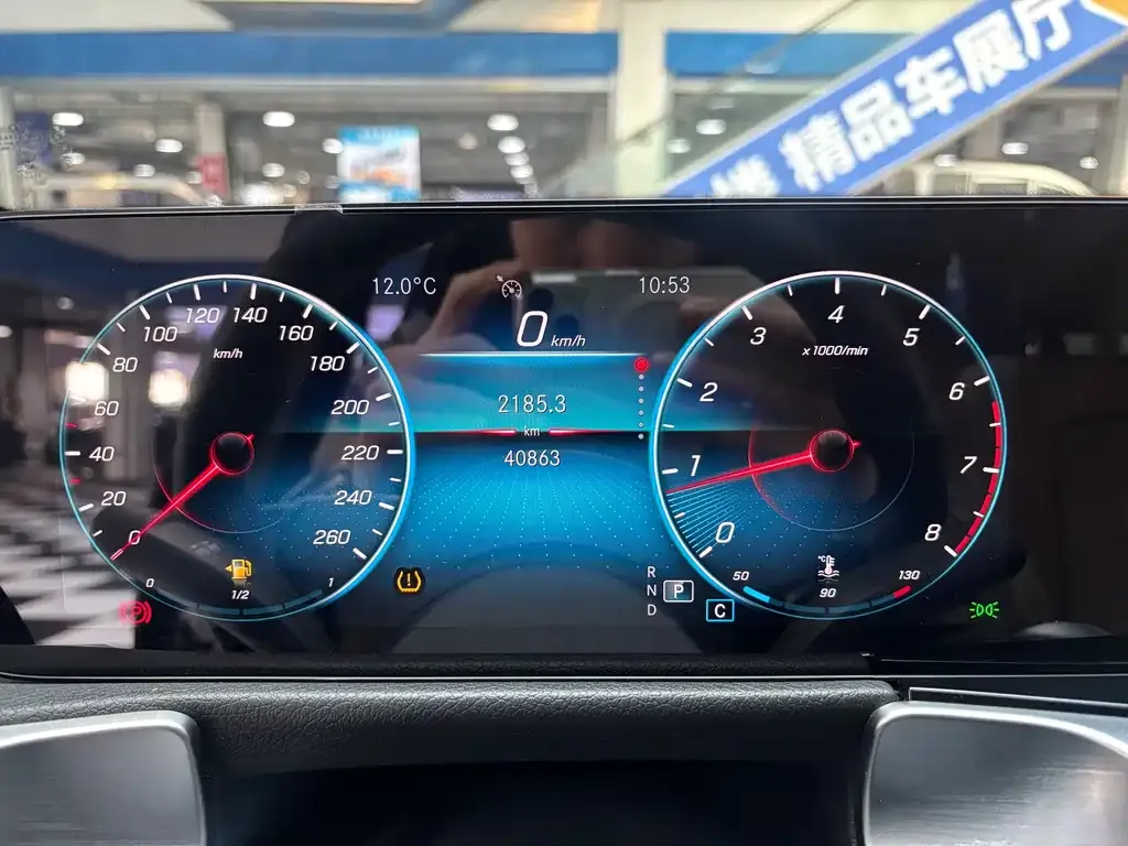 Mercedes-Benz GLB 2022 из CN, фото 8