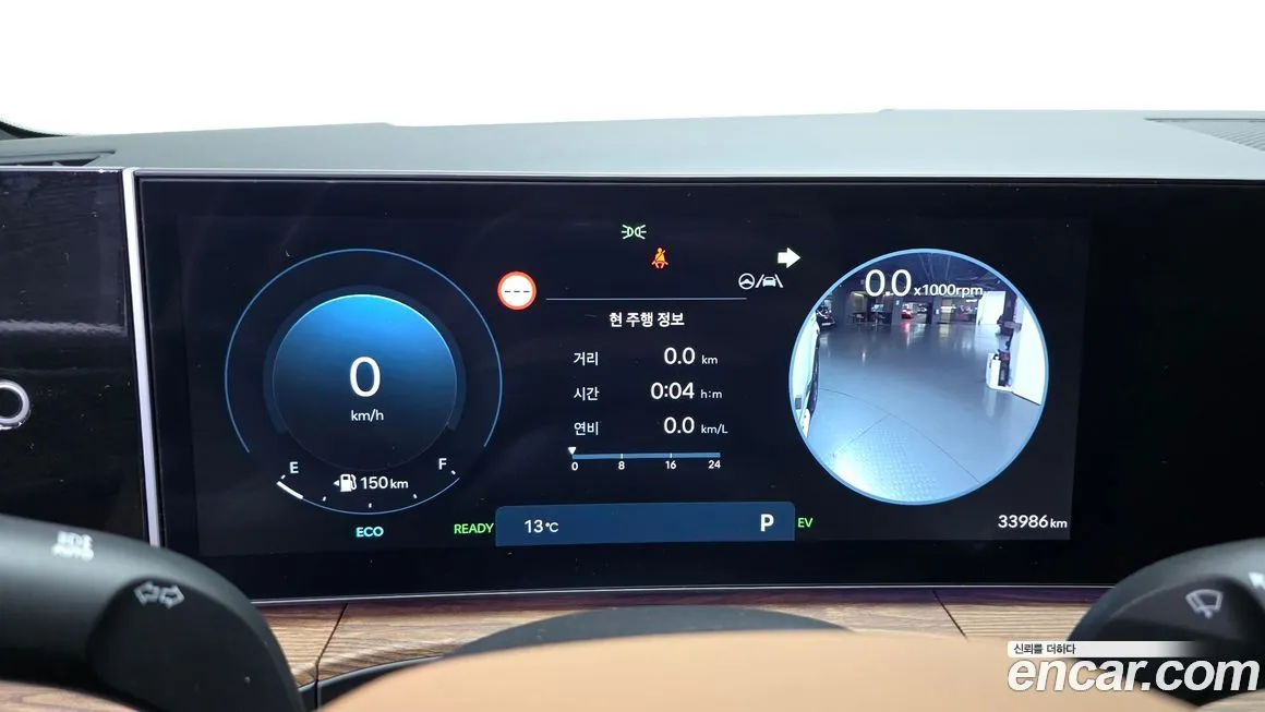Hyundai Santafe 2024 из KR, фото 8