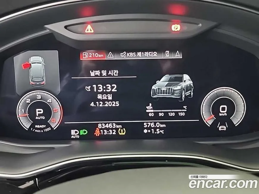 Audi Q7 2022 из KR, фото 5
