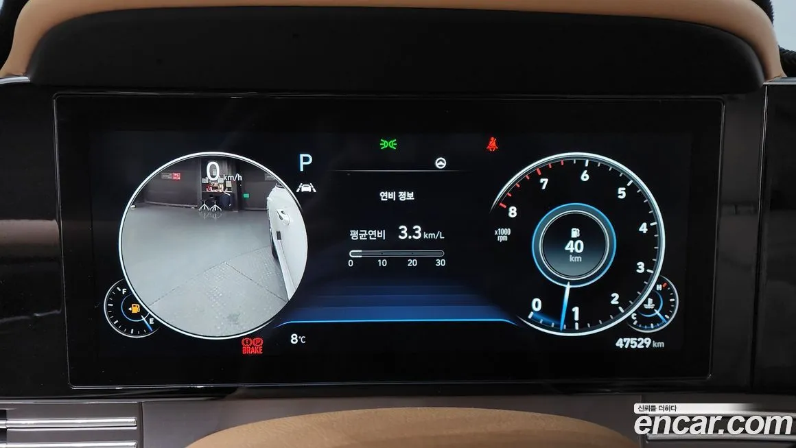 Hyundai Grandeur 2022 из KR, фото 8
