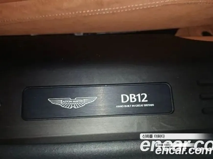 Aston Martin DB12 2025 из KR, фото 7