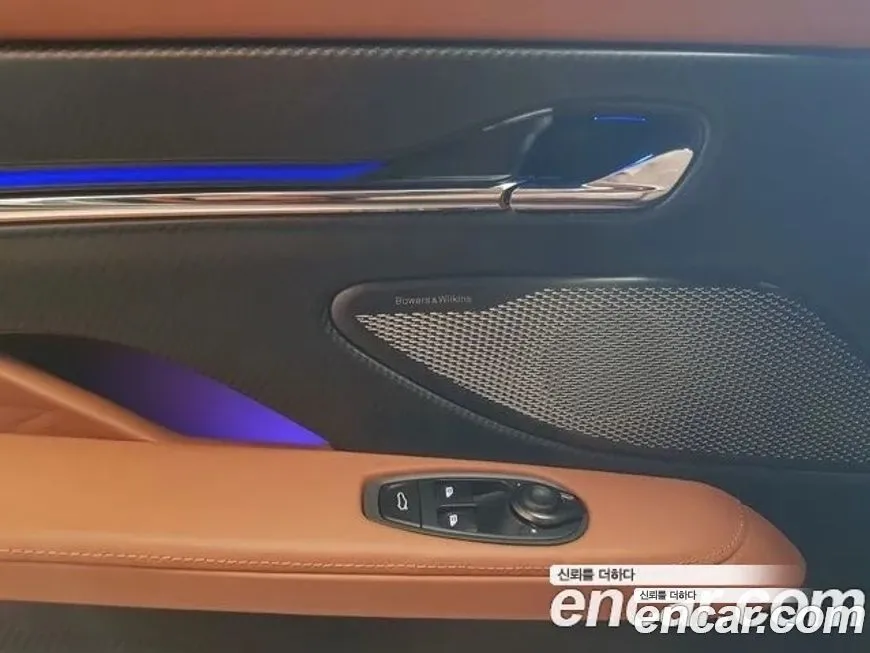 Aston Martin DB12 2025 из KR, фото 9