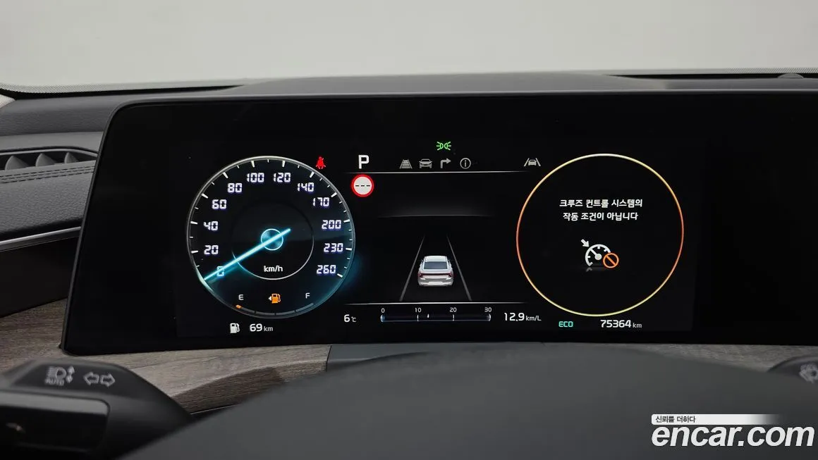Kia K8 2022 из KR, фото 8