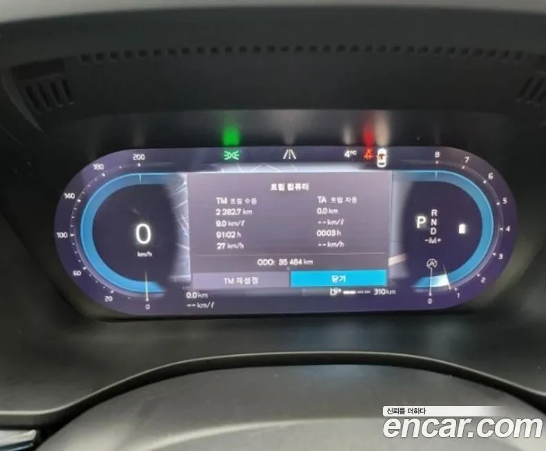 Volvo XC60 2024 из KR, фото 10