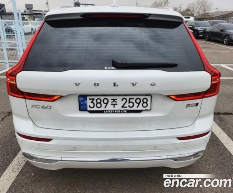 Volvo XC60 2024 из KR, фото 3