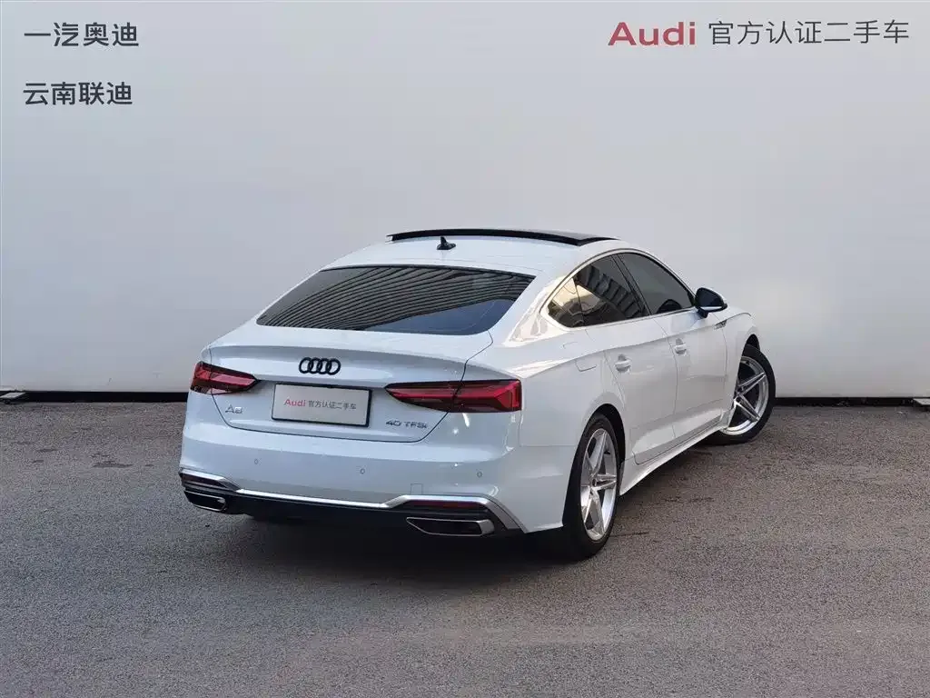 Audi A5 (Import) 2023 из CN, фото 4