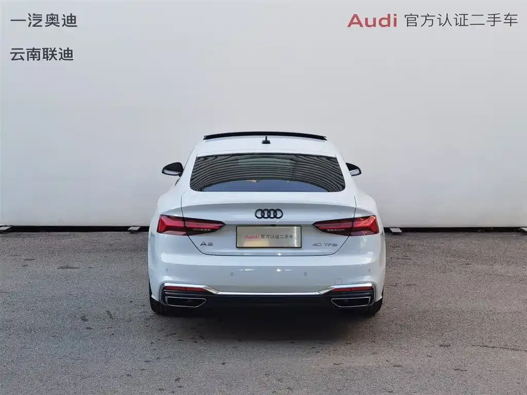 Audi A5 (Import) 2023 из CN, фото 5
