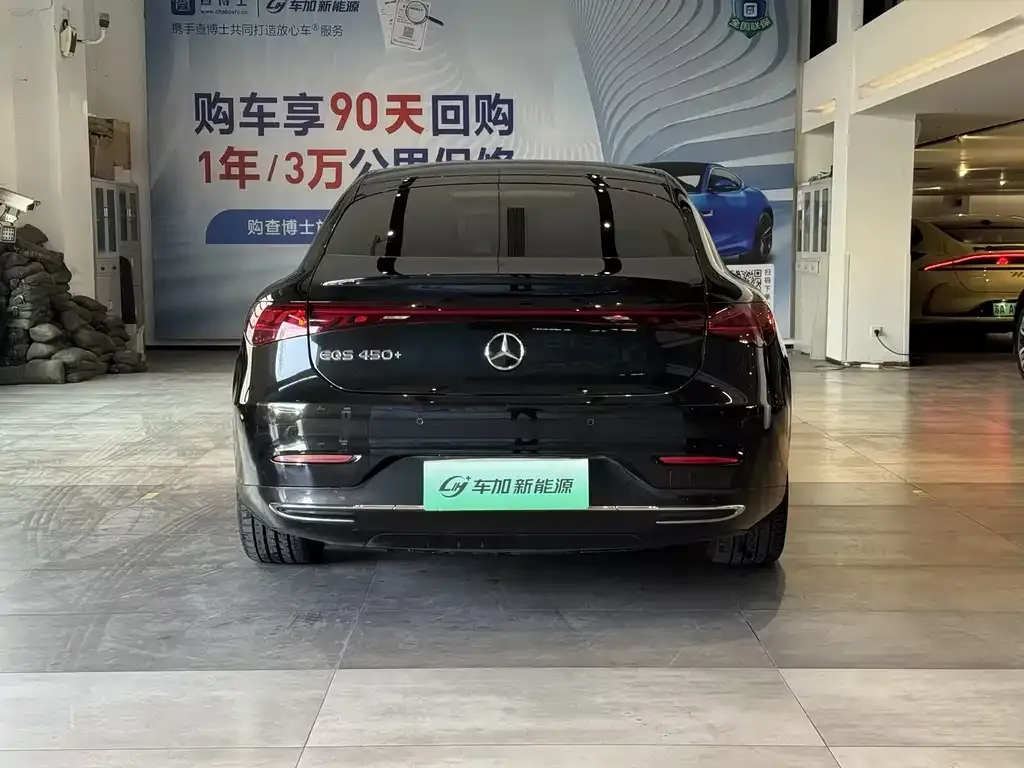 Mercedes-Benz EQS 2024 из CN, фото 8