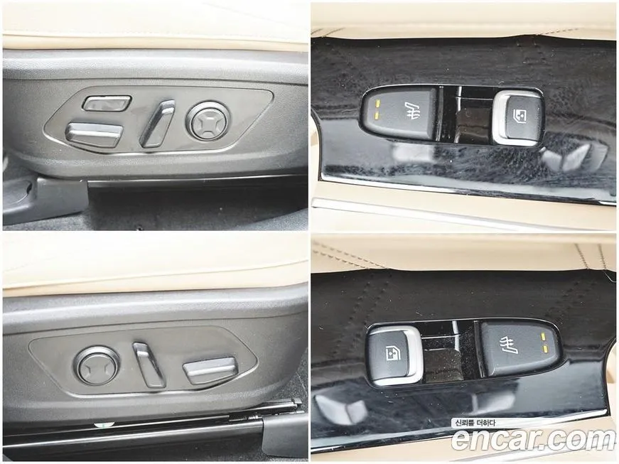 Kia Sorento — фото 10