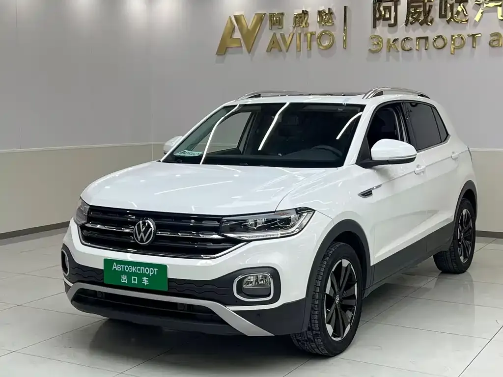 Volkswagen Tacqua 2022 из CN, фото 1