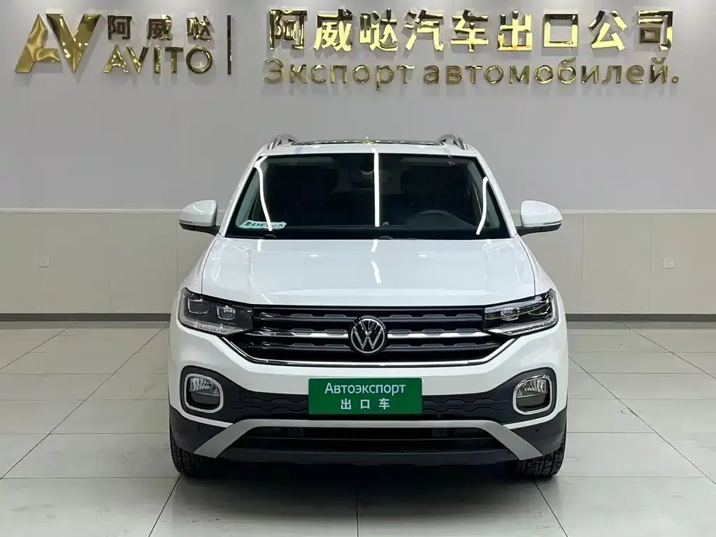 Volkswagen Tacqua 2022 из CN, фото 2