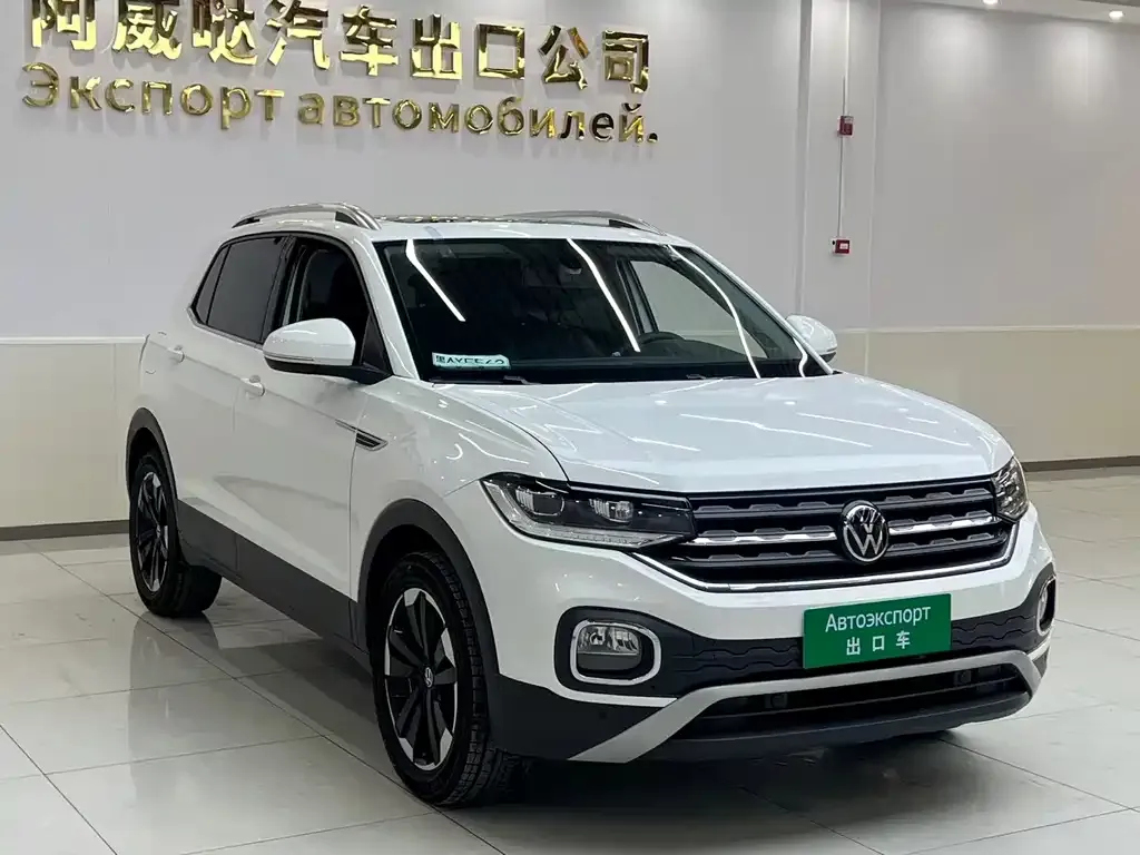 Volkswagen Tacqua 2022 из CN, фото 3