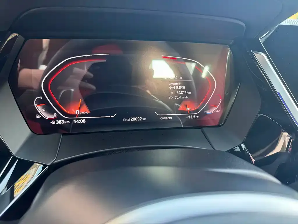 BMW Z4 2023 из CN, фото 10