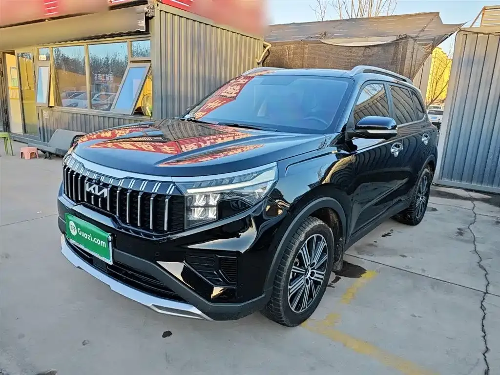 Kia Sportage 2023 из CN, фото 1