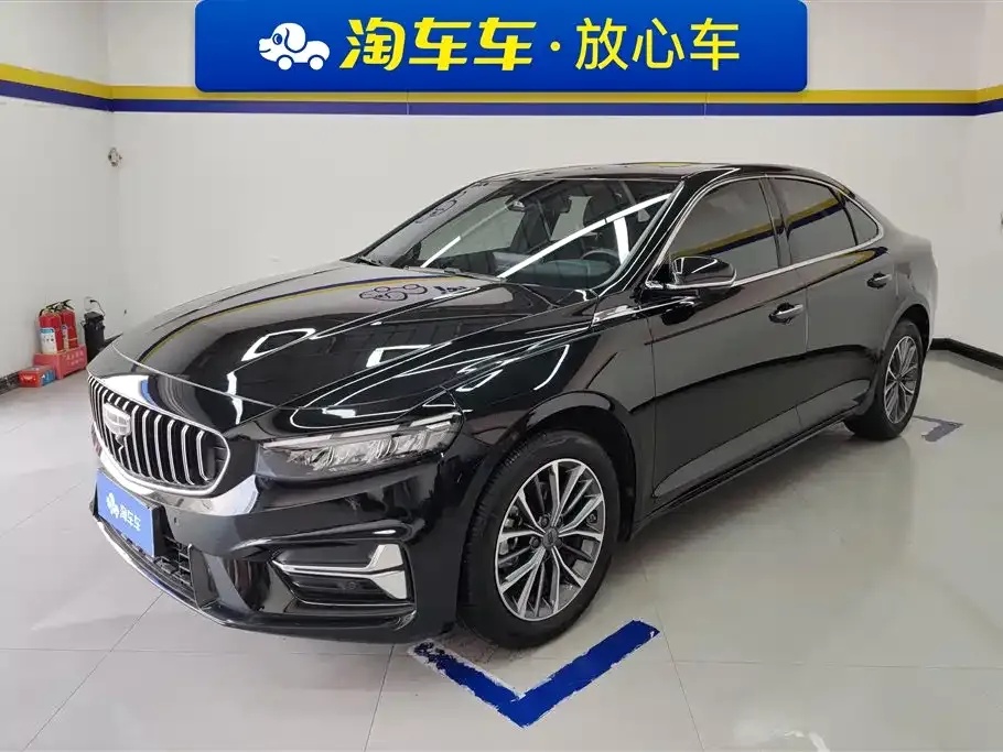 Geely Xingrui 2024 из CN, фото 1