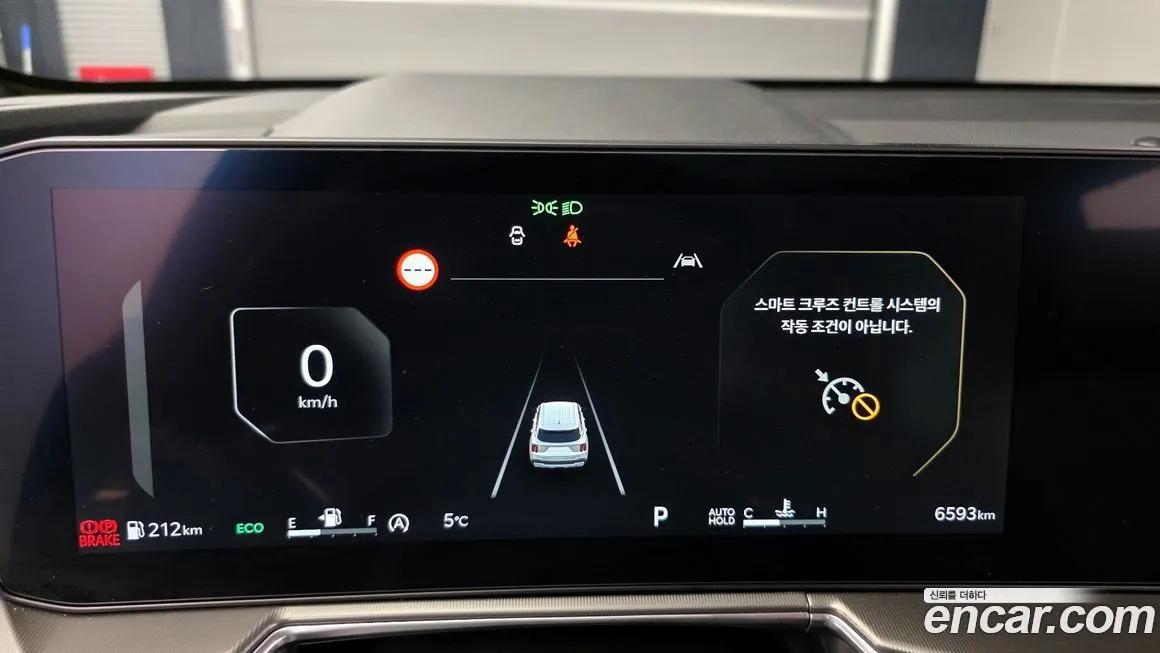 Kia Sorento — фото 8