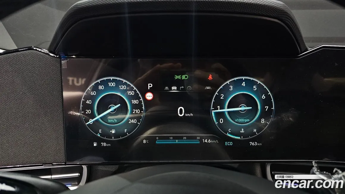 Hyundai AVANTE 2025 из KR, фото 8