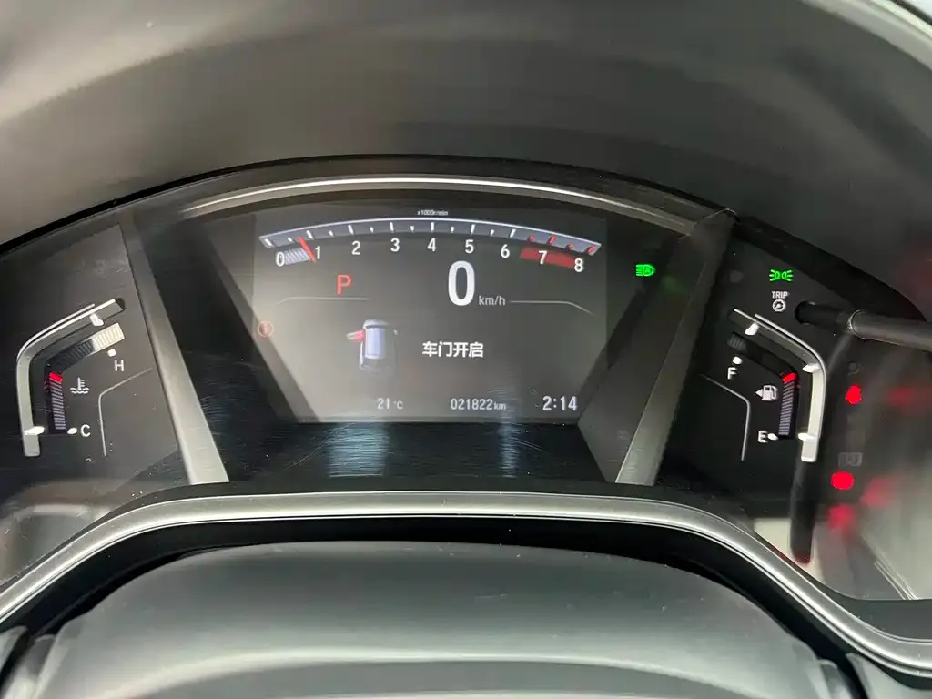 Honda Breeze 2022 из CN, фото 5