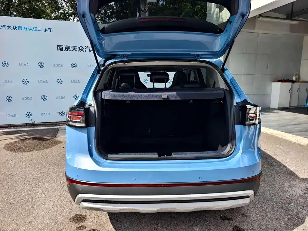 Volkswagen Tiguan L 2024 из CN, фото 7