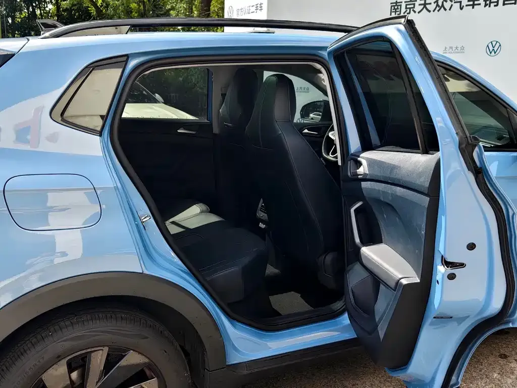 Volkswagen Tiguan L 2024 из CN, фото 8