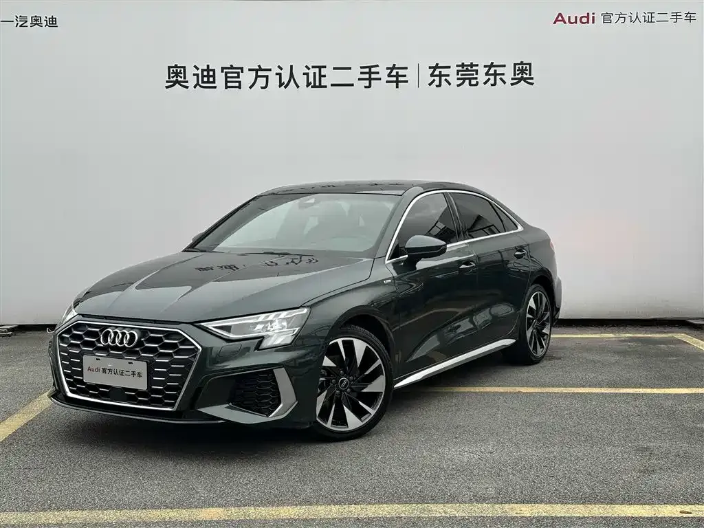 Audi A3 2023 из CN, фото 1