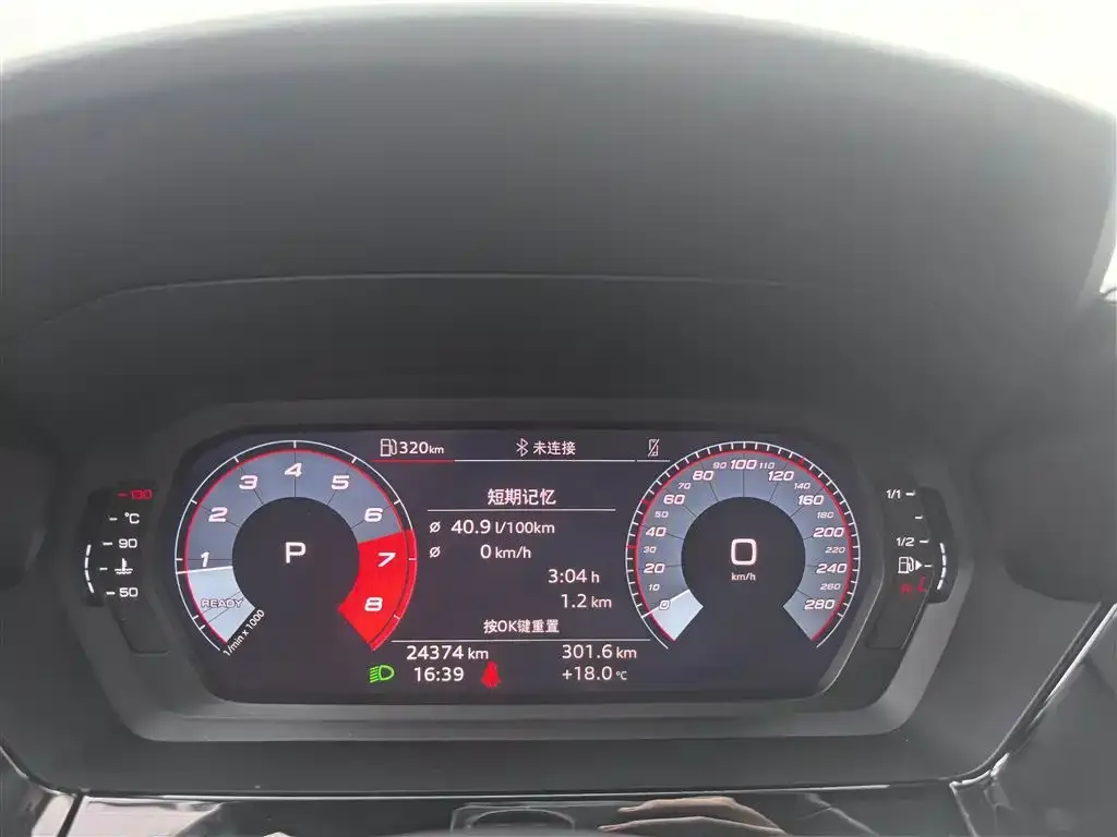 Audi A3 2023 из CN, фото 10