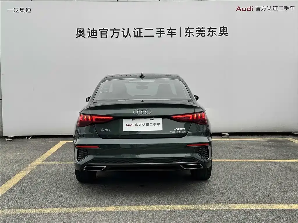 Audi A3 2023 из CN, фото 5