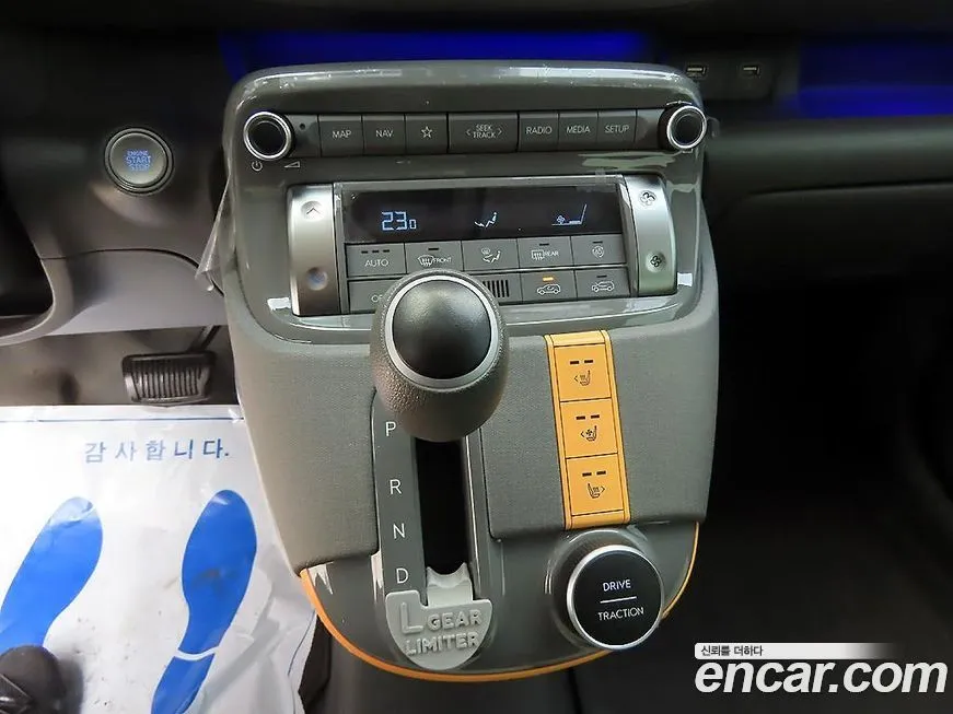 Hyundai Casper 2022 из KR, фото 9