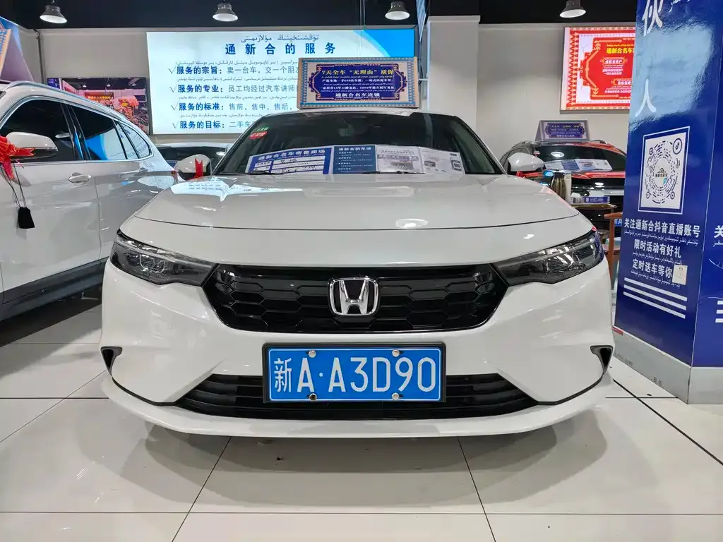 Honda Integra 2024 из CN, фото 2