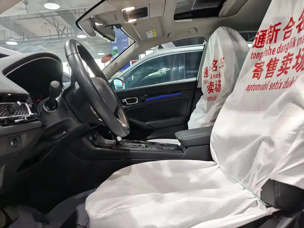 Honda Integra 2024 из CN, фото 4