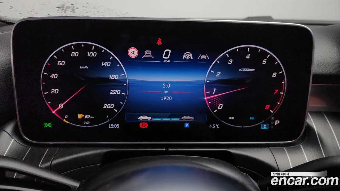 Mercedes-Benz C-Class 2025 из KR, фото 8