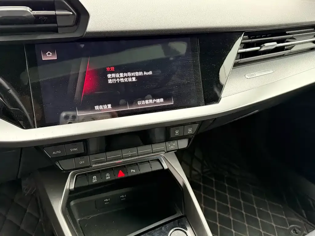 Audi A3 2023 из CN, фото 10