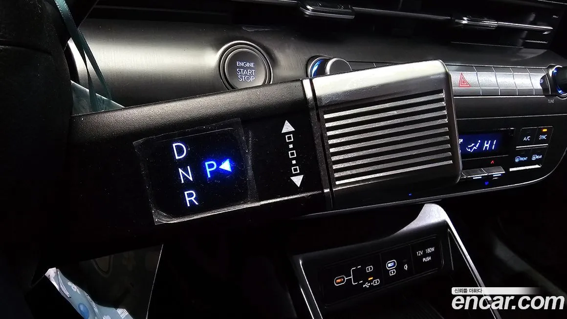 Hyundai Kona — фото 9