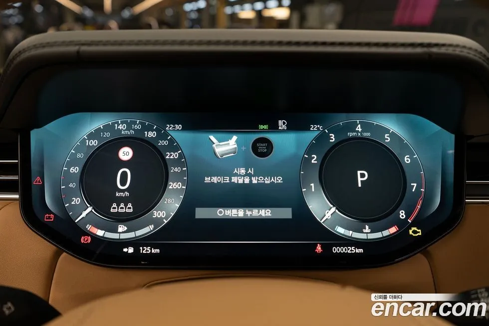 Land Rover Range Rover 2025 из KR, фото 8
