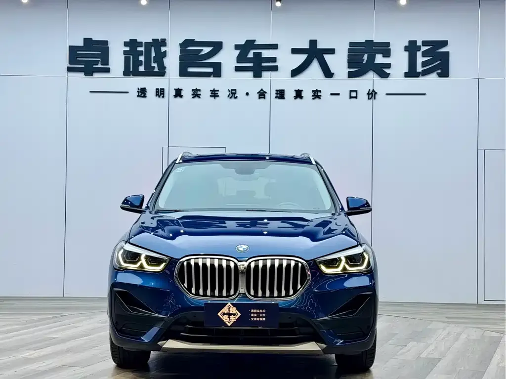 BMW X1 2022 из CN, фото 1