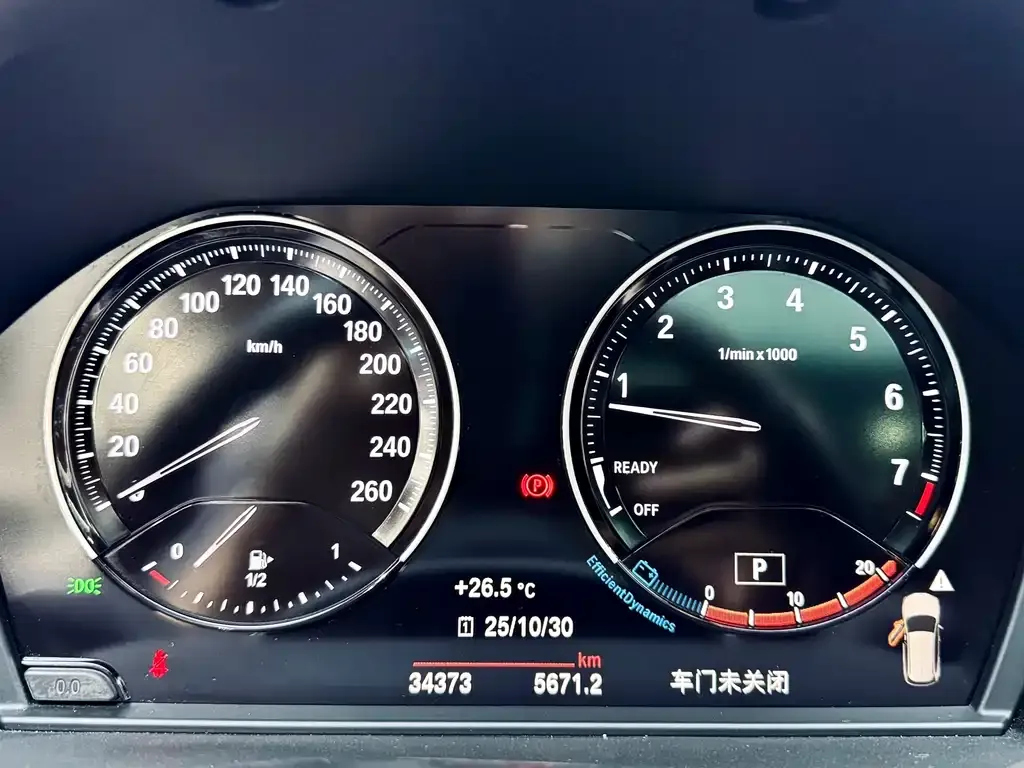 BMW X1 2022 из CN, фото 7