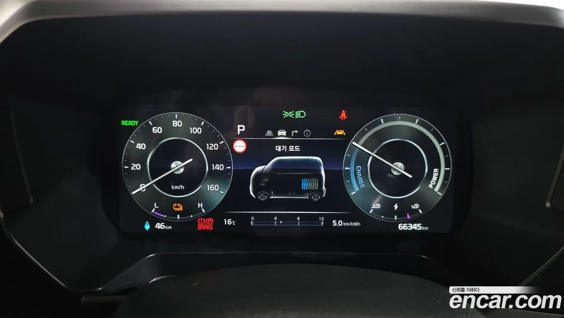 Kia RAY 2024 из KR, фото 8