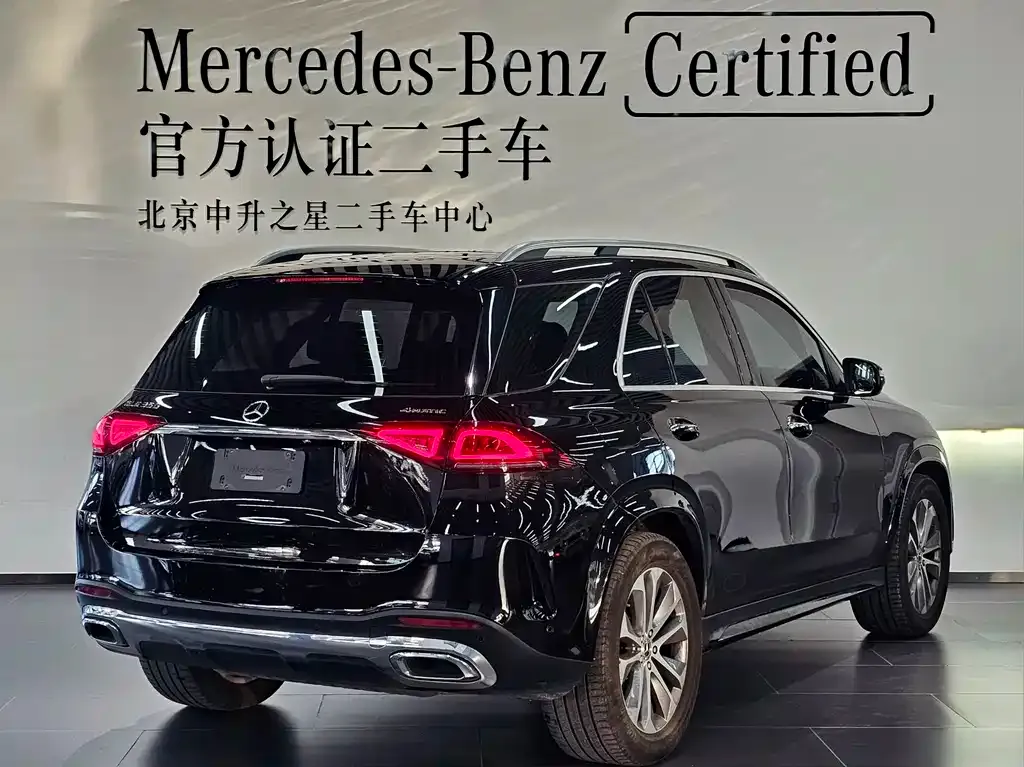 Mercedes-Benz GLE 2023 из CN, фото 3