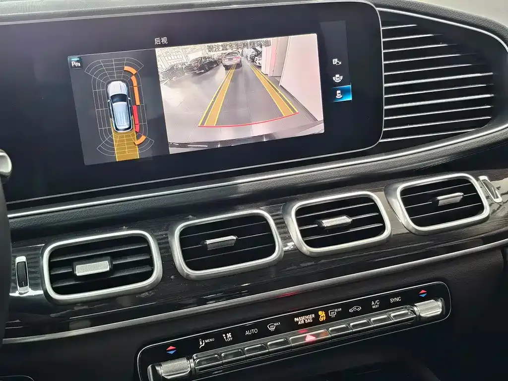 Mercedes-Benz GLE 2023 из CN, фото 6