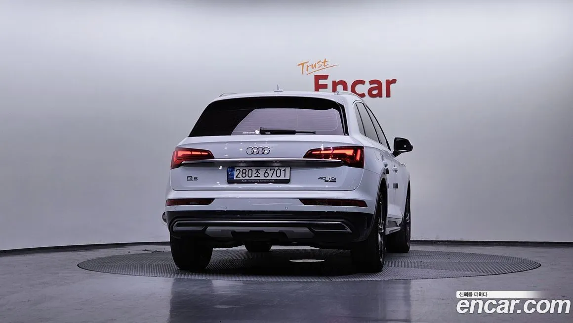 Audi Q5 2022 из KR, фото 4