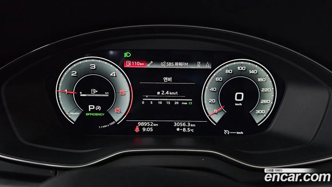 Audi Q5 2022 из KR, фото 8