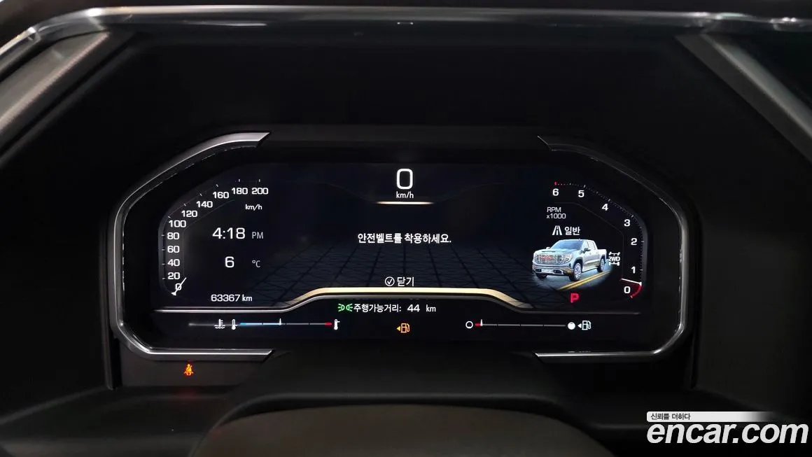 GMC Sierra 2023 из KR, фото 8