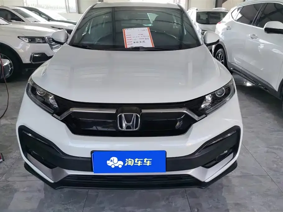 Honda XR-V — фото 2