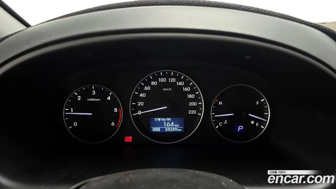 Hyundai Starex 2021 из KR, фото 8