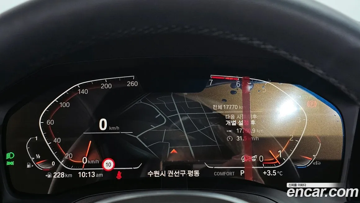 BMW 4-Series 2021 из KR, фото 8