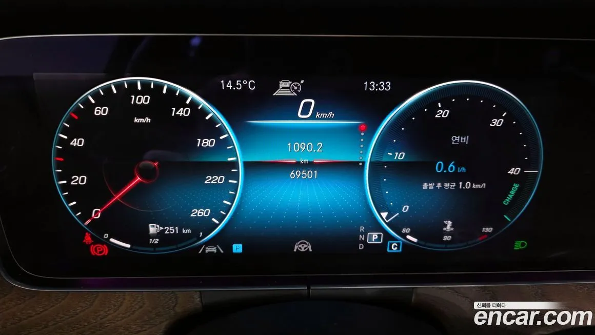 Mercedes-Benz E-Class 2021 из KR, фото 8