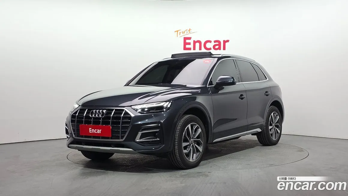 Audi Q5 2023 из KR, фото 1