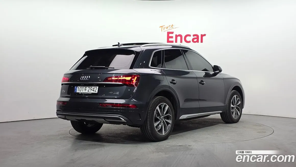 Audi Q5 2023 из KR, фото 2