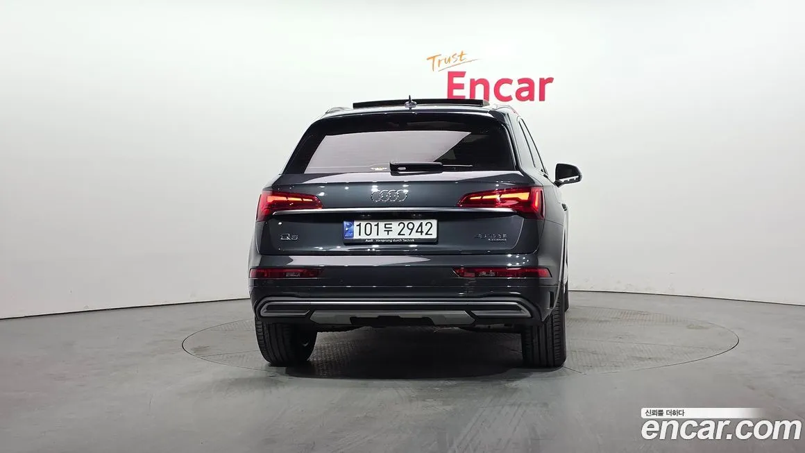 Audi Q5 2023 из KR, фото 4